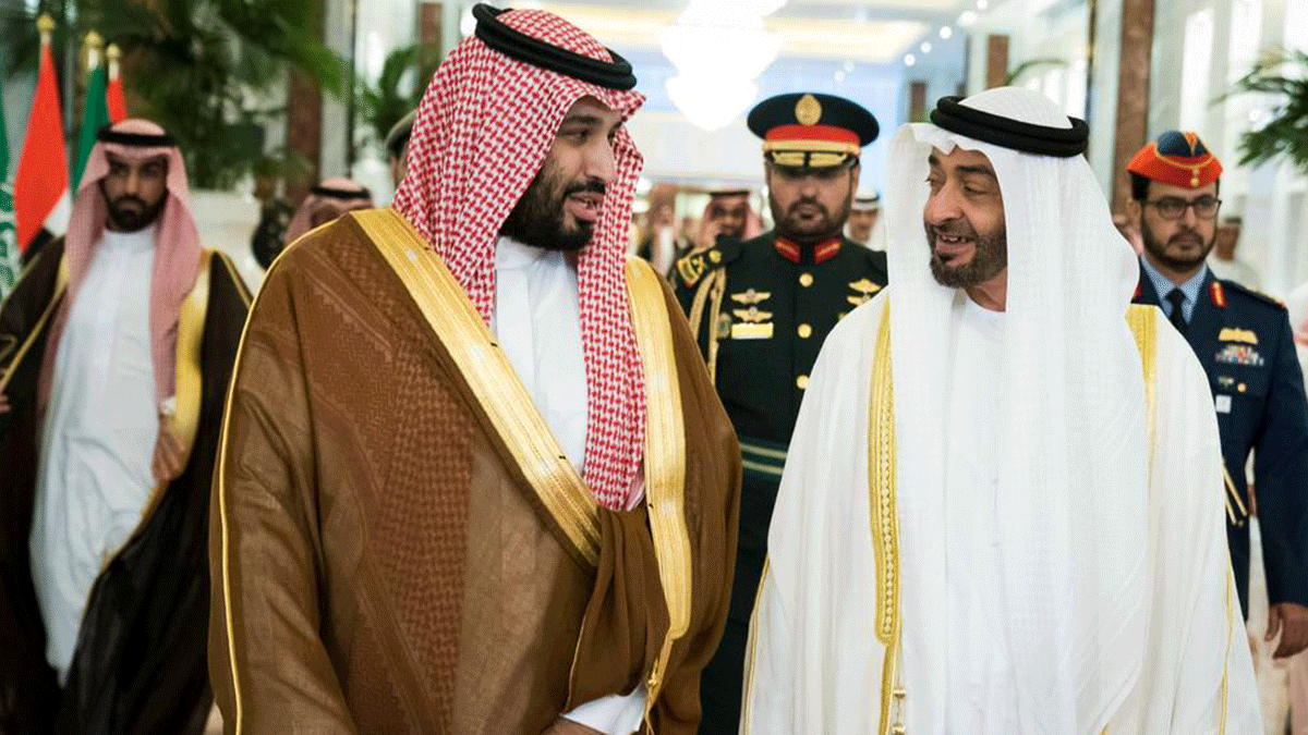 العلاقات السعودية الإماراتية - رؤية عالمية وتحديات كبيرة