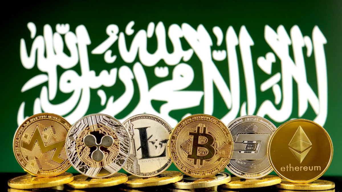 العملات الرقمية السعودية